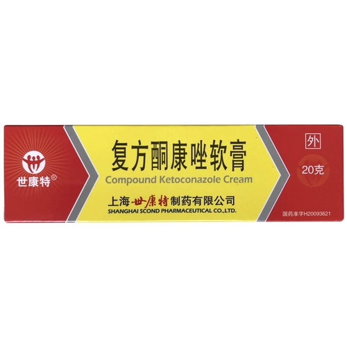 世康特 Соединенная кетоконазольная мазь 20G*1 Поддержка/коробка подходит для поверхностной кожной грибки, такой как Tinea, Tinea, Tinea, Tinea, Tinea