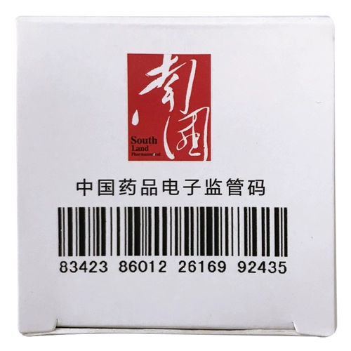 Nanguo Fufang больше ран