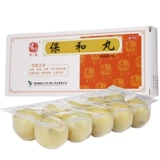 冯了性 Таблетки BAOHE 10 таблетки стагнации, застой, растяжение живота, не хотят есть, диета, стагнация и желудок
