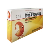 Капсула капсулы Coron Colloidal Fruit Clue Capsule 50 мг*24 зерно острое хроническое гастрит боль в желудке и кислотная кислотная кислота для гастрической кислоты сердца