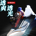 奥特莱斯好牌童鞋的LOGO