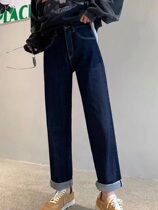 Port Wind Retro Dark Blue High Waist Jeans Women 2021 Fall New 100 Hitch Loose Display Slim Straight Pants