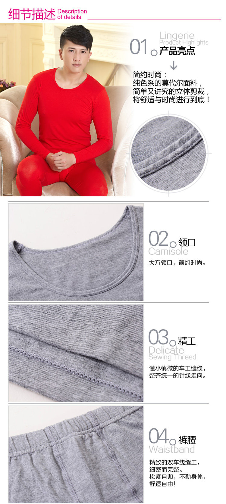 Corset amincissant ADAM TAIKOO - Ref 685320 Image 9