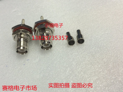 RP-TNC-K-female head Anti-extremely open skylight Notre-pin male needle with screw gasket Outer screw inner needle copper material welding head