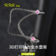 Rrskit ລົດຖີບ 3D ພິມ titanium alloy water bottle holder ultra-light road bike mountain bike hollow water cup holder 8.5g
