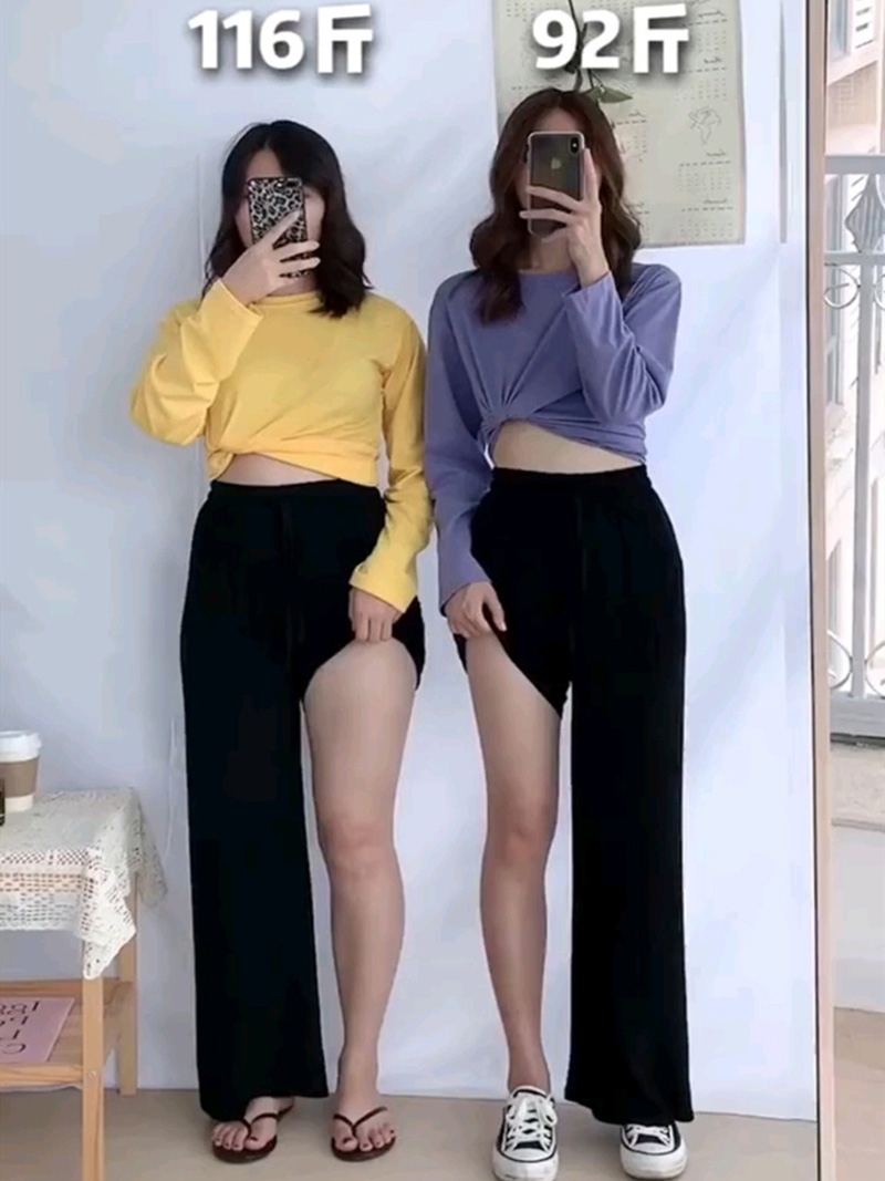 Pear-shaped figure wearing crotch thighs chunky size women's wide leg pants hanging feeling fat sister mm slim pants black summer