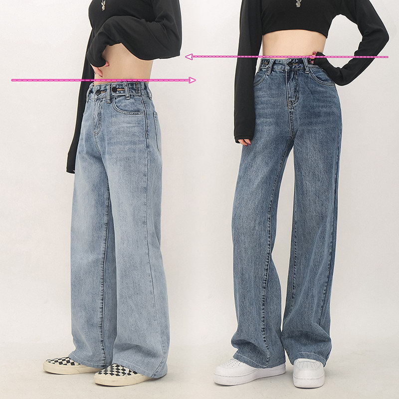 Large size wide legged jeans woman 2022 new fat sister mm shade thin pants high waist straight tube trousers