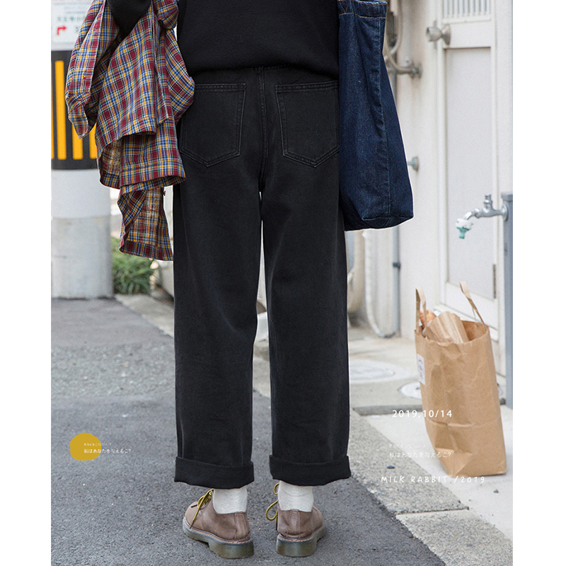 Fat sister suitable for hip thigh coarse ass big girl pants with thin high waist and large size for women's dress jeans loose wide leg