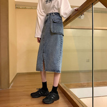 Large size a skirt design sense female niche pear figure skirt Korean irregular split ins denim skirt