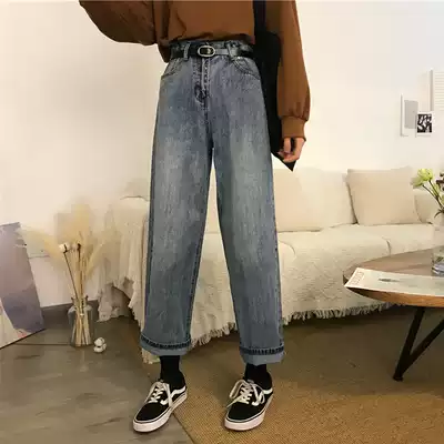 Large size wide pants women's pants jeans suitable for thigh Root thick pants women loose thin fat sister mm pants