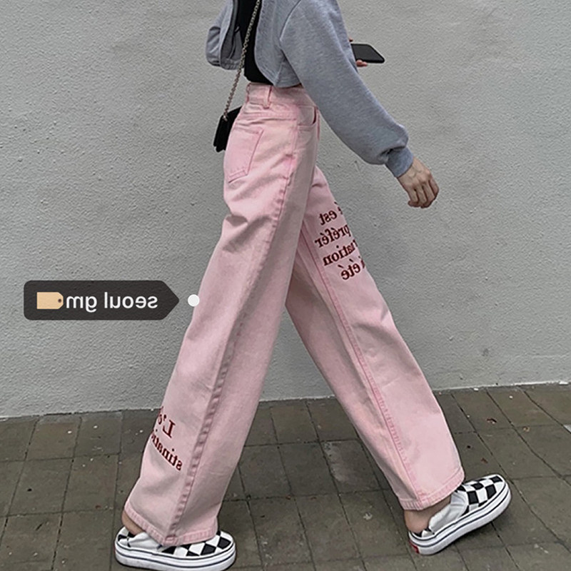 Fat Sister Mm Micro Fat Girl Wearing Hitch Pink Pants 2021 New Big Size Soft Glutinous Jeans Women Pants Straight Drum Tide