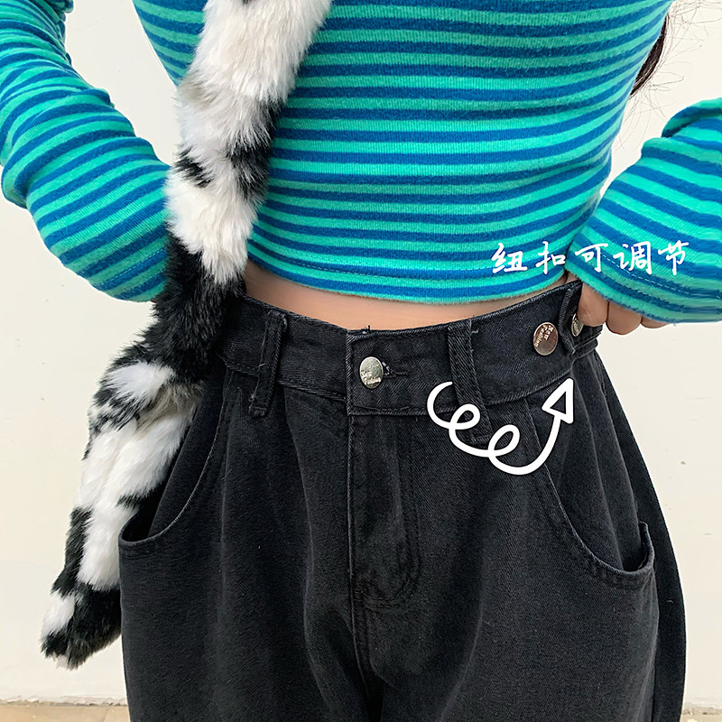 Hip Thigh Thick Pear Shape Pants Woman Big Size Pants Jeans Jeans Fat Broadlegged Pants Mm Big Size Slim Fit 200 catty