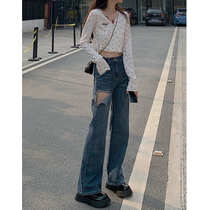 Large size jeans womens ins Tide wide legs Hong Kong style personality broken pants fat sister mm thin pants high waist straight