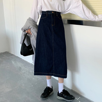 Large size womens 2021 New Tide sweet fat sister mm Joker cover cross skirt skinny denim dress female a