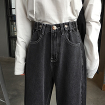 Big code loose broadlegged jeans 2021 new fat sister covered with slim straight slim pants slightly fat girl wearing a hitch