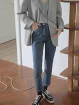 Large size pants children fat mm small footed jeans Korean version ulzzang 100 hitch high waist display slim stretch 90% pants