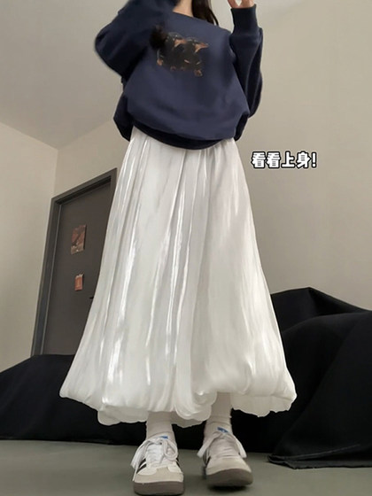 白色缎面花苞长裙a字半身裙梨型身材遮胯大码女胖mm设计感月光裙