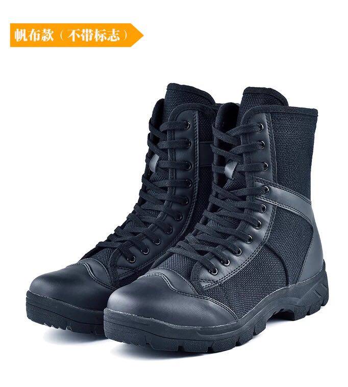 Boots militaires en engrener - porter - Ref 1397307 Image 16