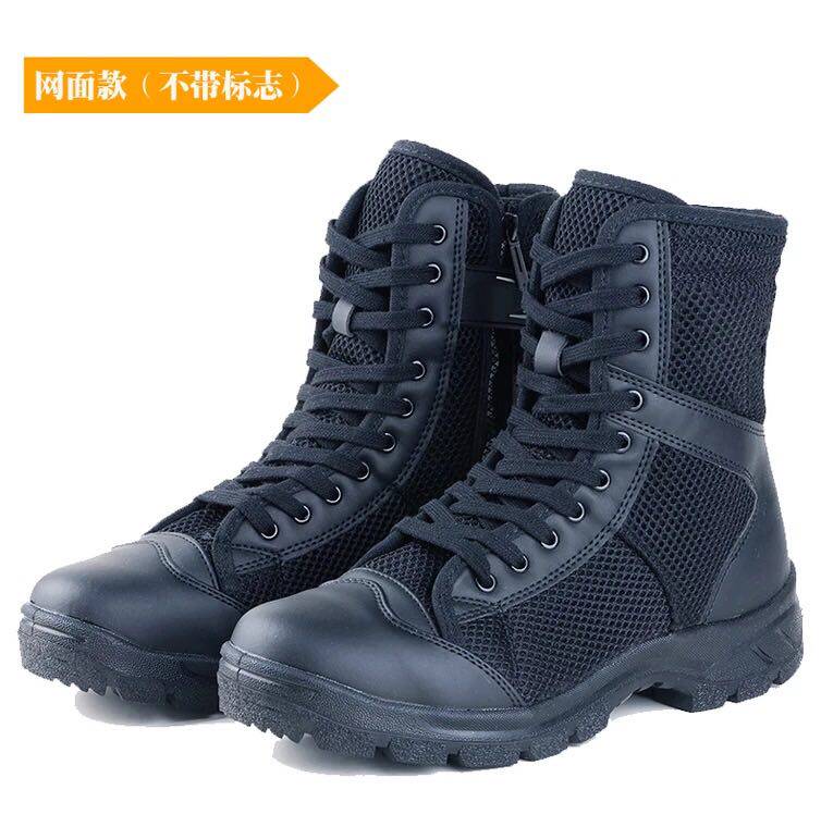 Boots militaires en engrener - porter - Ref 1397307 Image 17