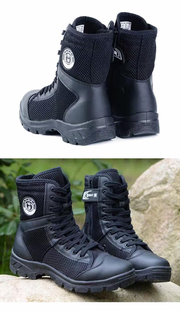 Boots militaires en engrener - porter - Ref 1397307 Image 14