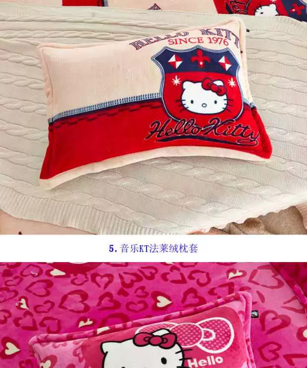 Cartoon gối nhung san hô KT mèo nhung gối gối HelloKitty mèo chăn Mickey