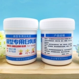 DIY ручной работы здания песчаного стола Модель Материал Деревянный Эскорель Деревянная Доска Деревянная палка