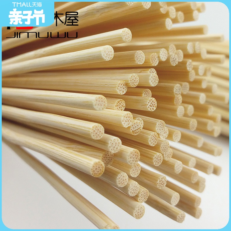 DIY handbuilt model material small round bamboo stick bamboo stick