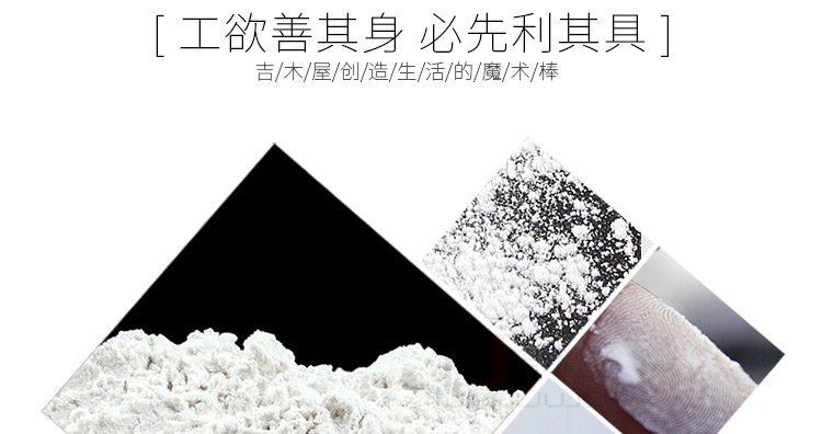 Một mô hình cường độ cao bột thạch cao tự làm búp bê búp bê mô hình nghệ thuật điêu khắc bột thạch cao đặc biệt - Tự làm khuôn nướng khuôn làm kem que