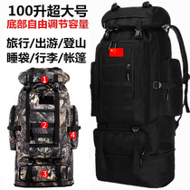 Large Backpack Mens 100 Litres Large Capacity Outdoor Camouflage Travel Double Shoulder Package Quilted Bag Tent Mountaineering Backpack