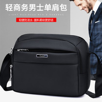 Guangshida Brand Men Skew Cross Pack Multi-level Business Single Shoulder Bags Casual Small zero wallet Men and women General