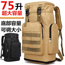 75 Litres Large Capacity Travel Backpack for men and women Luggage Working Double Shoulder Packing Clothing Bag expandable Capacity Pack