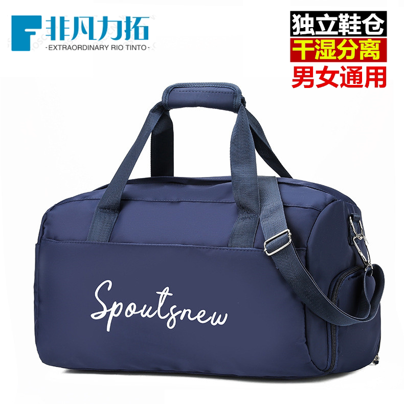 Carry-on Travel Bag Men Short Luggage Bags Casual Waterproof Business Travel Bag Women Fitness Sports Bag Tennis Red Packet Bags