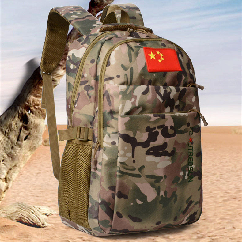 Camouflak Bag Men's Large Capacity Tourism Shoulder Bag High School Students School Bags Mountaineering Pack Army Meme Five Stars Red Flag Double Shoulder Bag