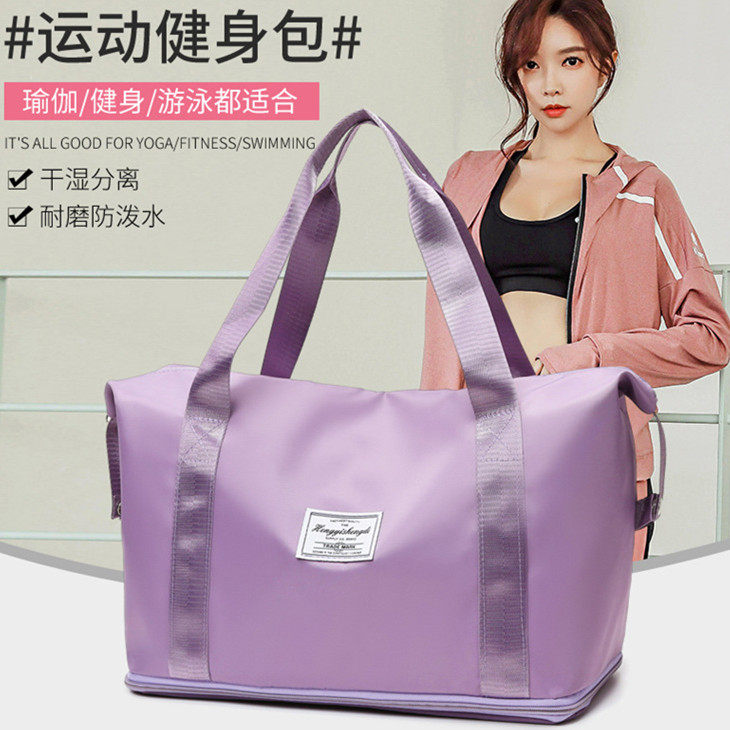 Universal Baggage Bag Size Optional Travel Single Shoulder Bag Long Distance Travel Bag Waterproof Light Large Capacity Fitness