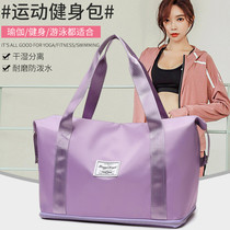Universal Baggage Bag Size Optional Travel Single Shoulder Bag Long Distance Travel Bag Waterproof Light Large Capacity Fitness