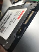 The solid-state hard disk interface replacement (package back-mail) is not a repair (color stands for logistics delivery)