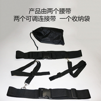 Speed reaction belt childrens basketball training auxiliary football agility defensive ability training equipment