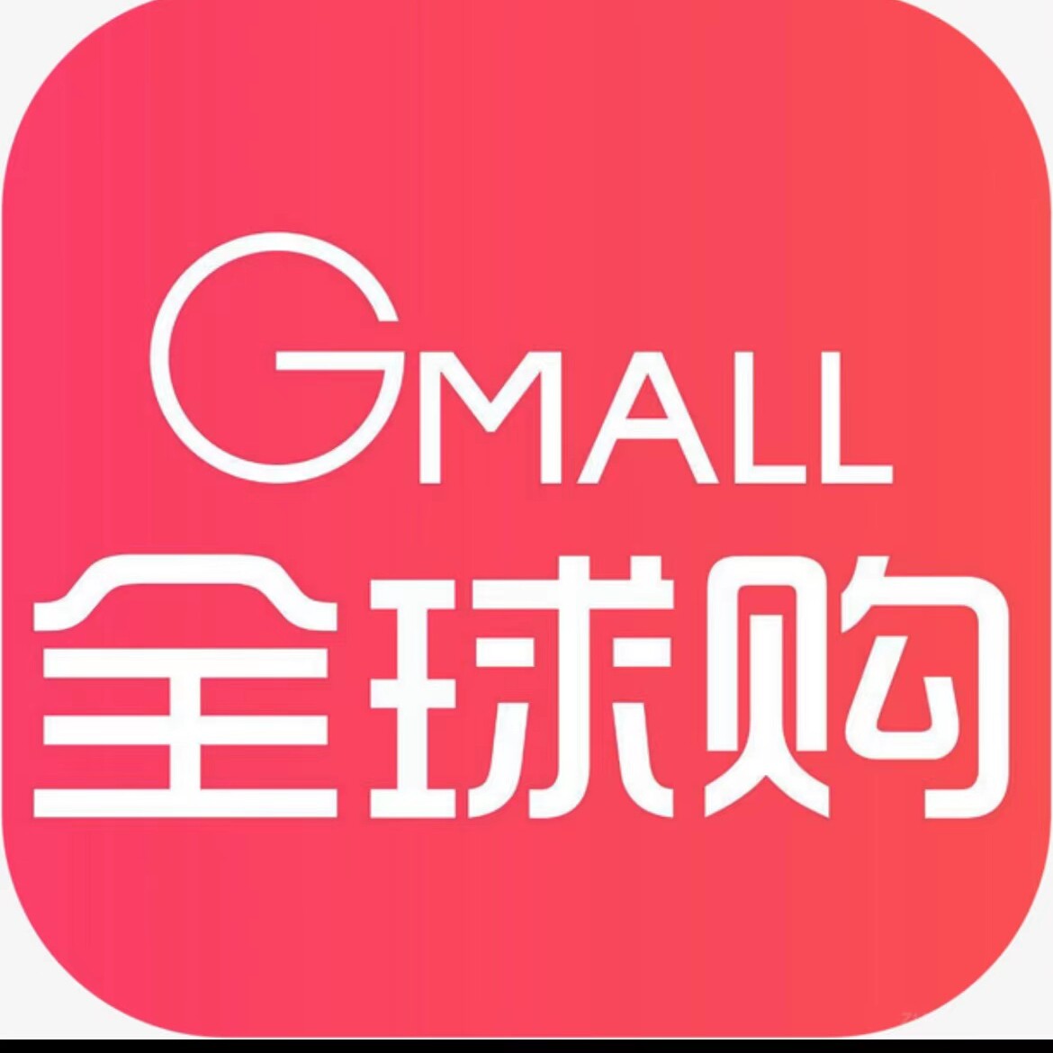 瘦美人塑形馆