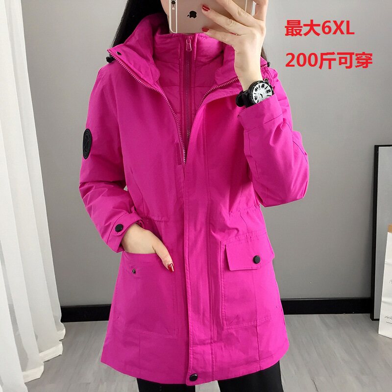 Gattening up 200 catty outdoor medium long version of the female male three-in-one thickened down cotton liner Two sets