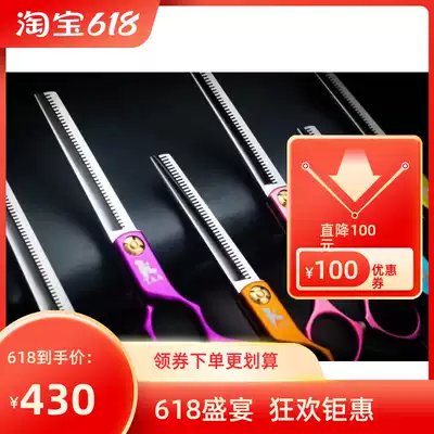 It taa ghost axe tooth scissors pet beauty trim scissors 6 inch color handle dental scissors Japan VG10 high carbon steel