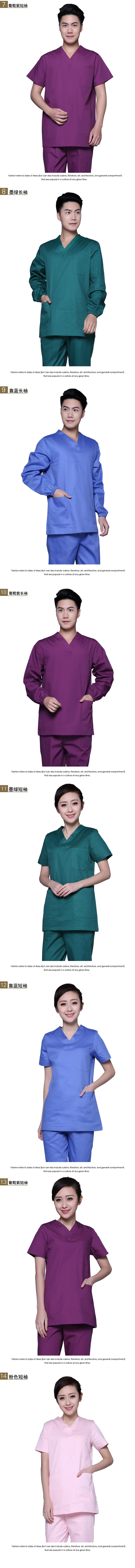 Tenue infirmière - Ref 1858195 Image 22