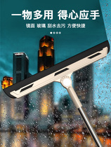 Bathroom wiper Toilet sweeper Shaving hair cleaning artifact Household magic mini broom wiper board