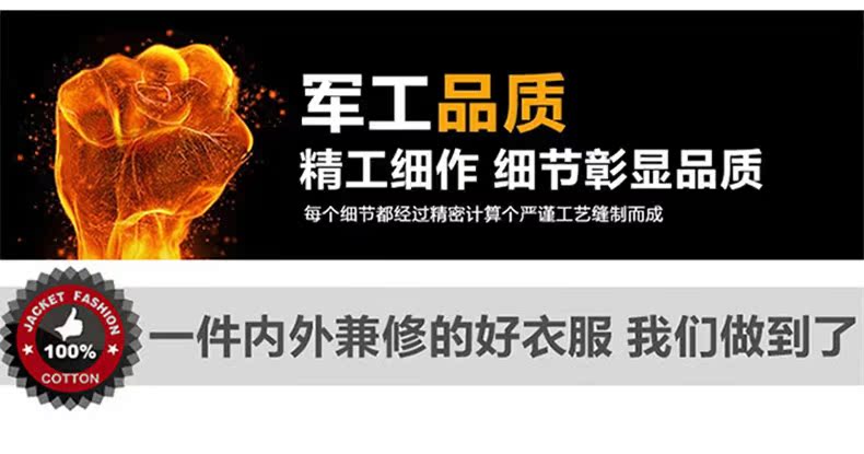 Blouson chaud pour homme - Ref 3112461 Image 23