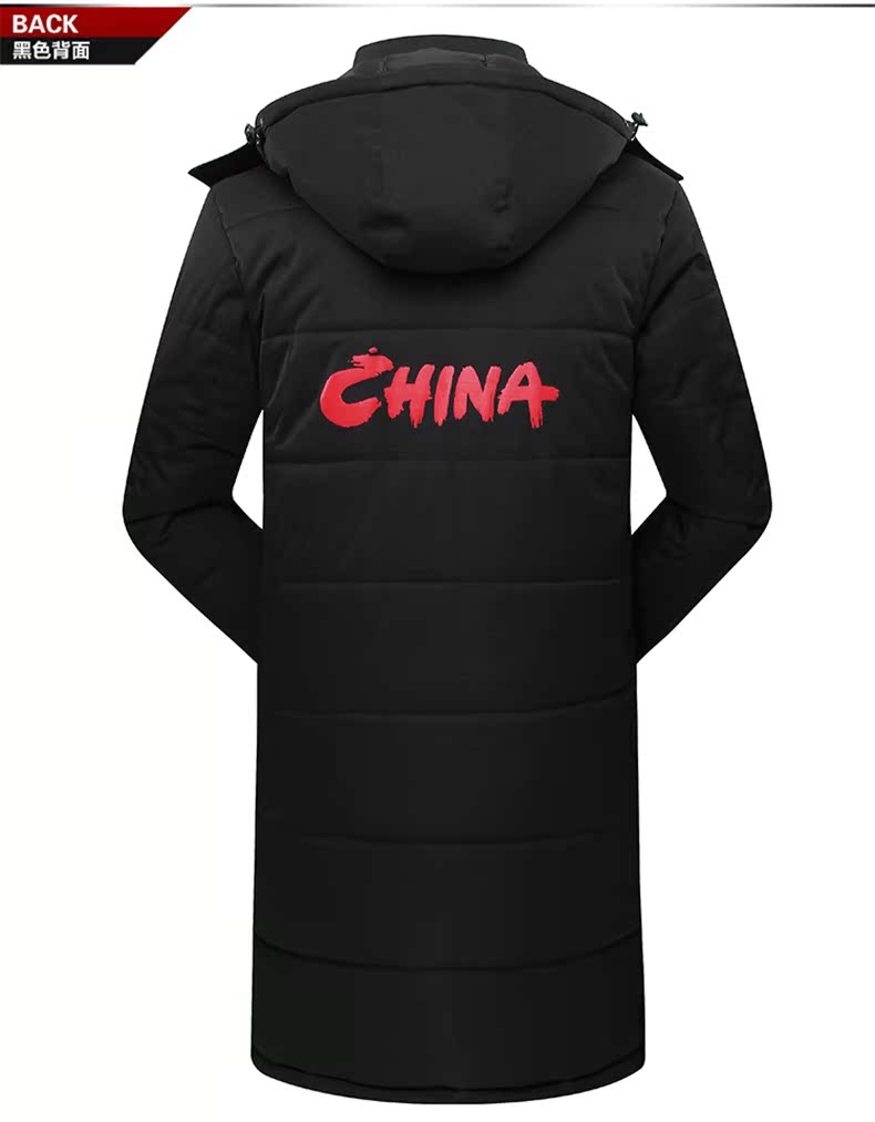 Blouson chaud pour homme - Ref 3112461 Image 25