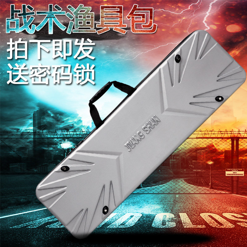 Outdoor egg cotton bag Equipment tactical bag Fishing rod box Fishing gear bag Fishing bag Seismic suitcase Toolbox