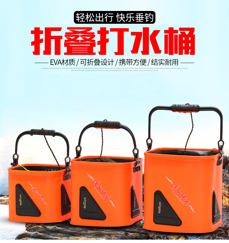 Thickened EVA beat bucket Foldable Fish Barrel Multifunction Live Fish Tank Live Fish Barrel With Mesh Lid With Rope Fishing Barrel