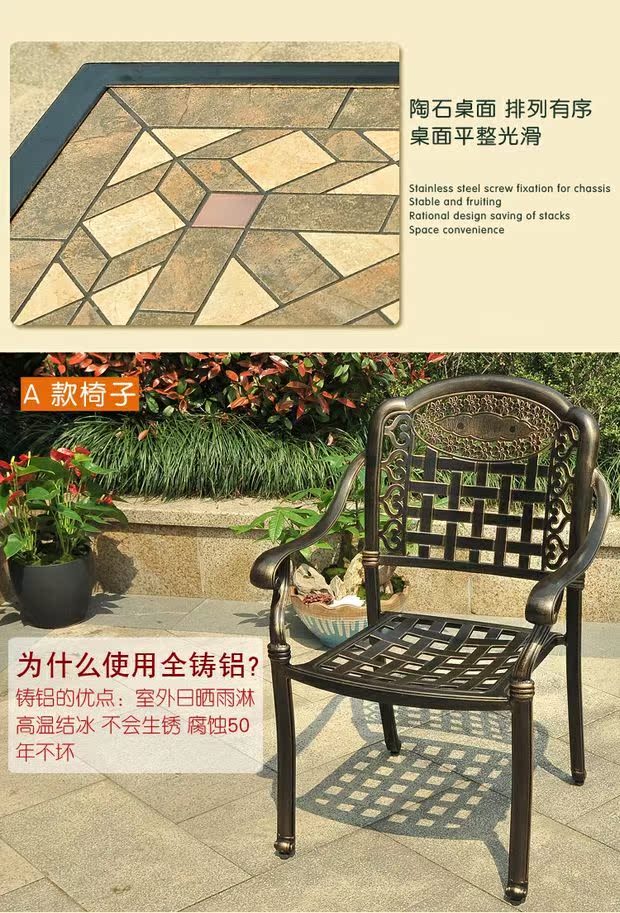 Ban công ngoài trời kết hợp bàn ghế Biệt thự sân giải trí bằng đá cẩm thạch đúc nhôm bàn ghế nội thất Bàn hình chữ nhật Sân vườn ban ghe san vuon
