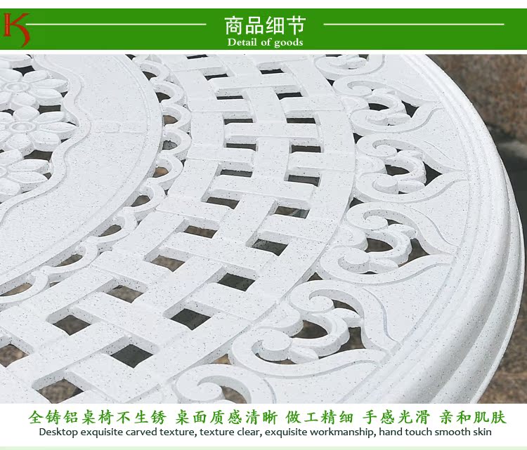 Ban công ngoài trời giải trí bàn ghế kết hợp biệt thự sân vườn đúc nhôm trắng bàn ghế đặt ngoài trời rèn sắt đồ nội thất châu Âu - Bàn ghế ngoài trời / sân ghế hồ bơi ngoài trời