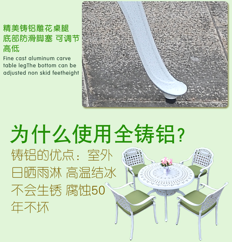 Ban công ngoài trời giải trí bàn ghế kết hợp biệt thự sân vườn đúc nhôm trắng bàn ghế đặt ngoài trời rèn sắt đồ nội thất châu Âu - Bàn ghế ngoài trời / sân ghế hồ bơi ngoài trời