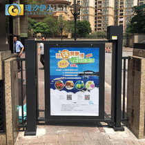 Advertising door Community Access control automatic door opening pedestrian channel swipe card iron door face recognition fence door side door